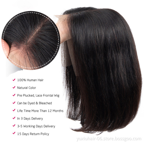 Wholesale 13X4Lace Frontal Bob Wig Cuticle Aligned Raw Virgin Human Hair Pre Plucked With Babyhair Wigs For Black Women